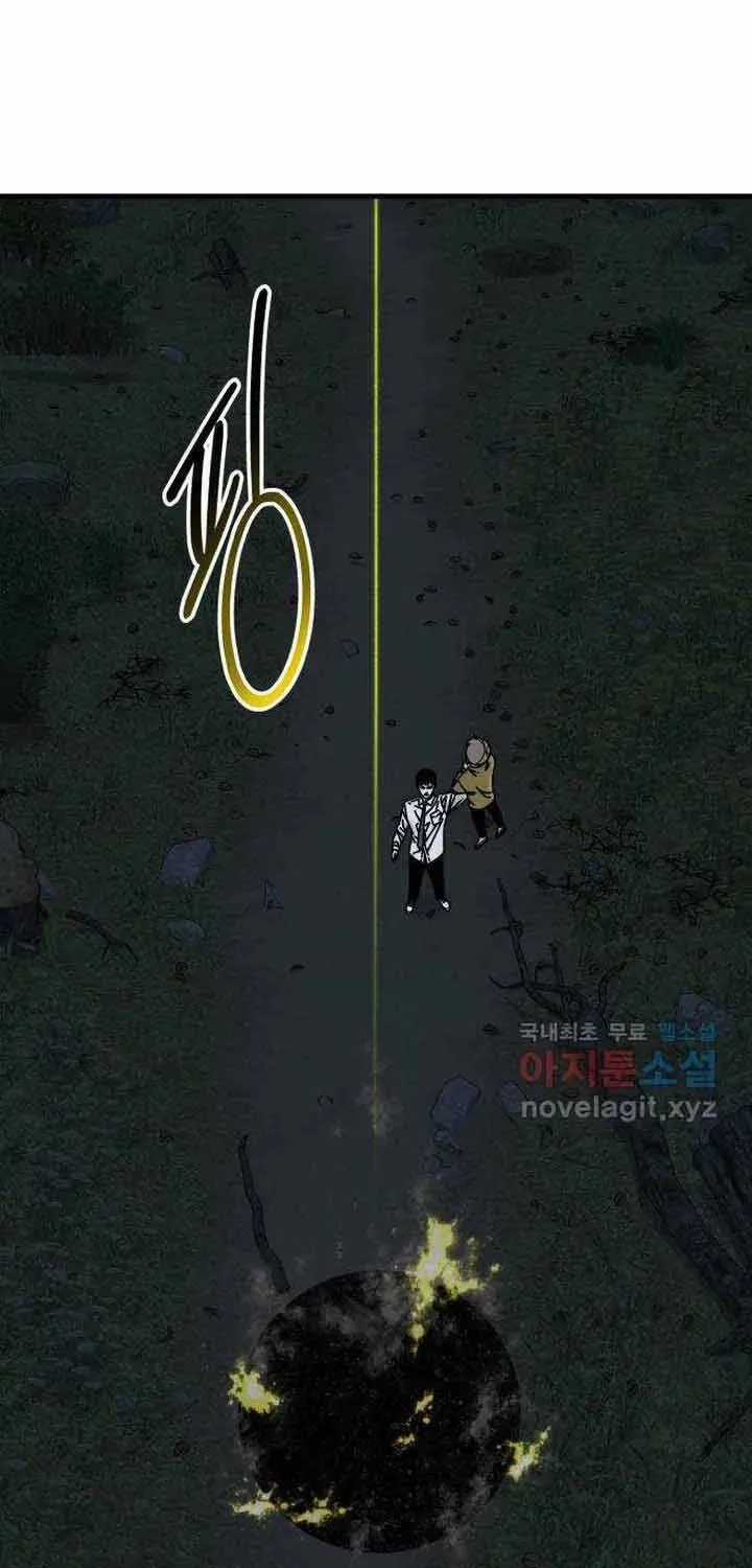 Đôi Mắt - Chương 51 - Trang 59