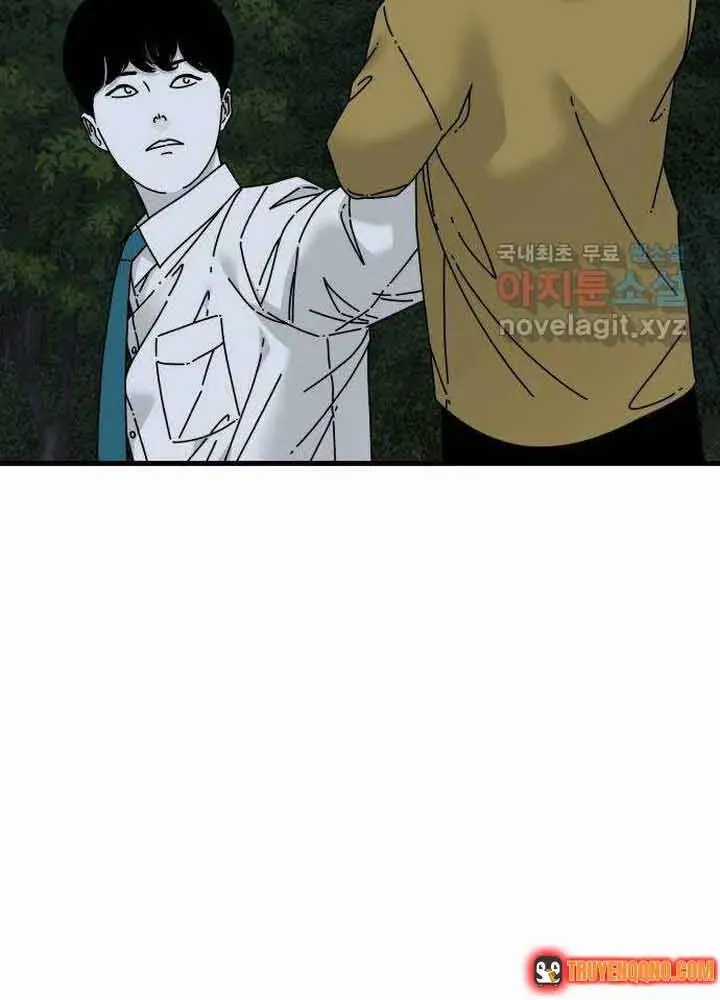 Đôi Mắt - Chương 51 - Trang 70