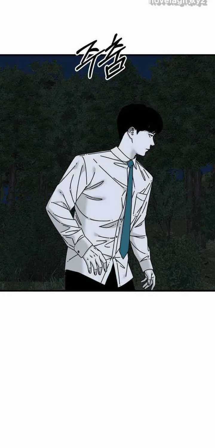 Đôi Mắt - Chương 51 - Trang 75