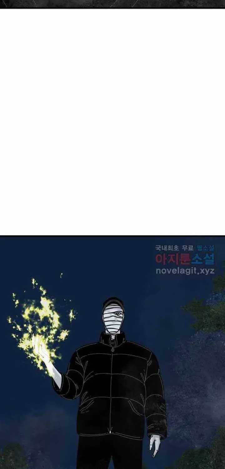 Đôi Mắt - Chương 51 - Trang 94