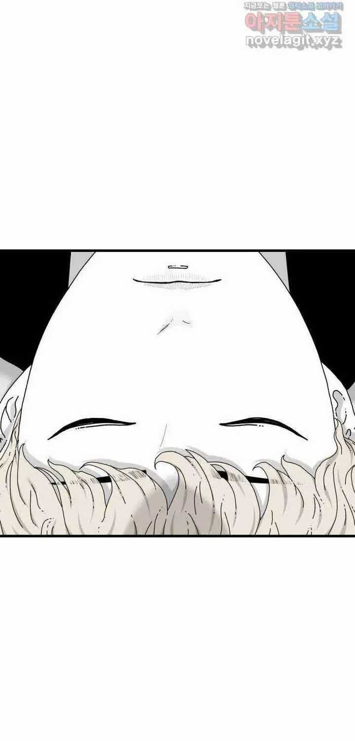 Đôi Mắt - Chương 52 - Trang 16