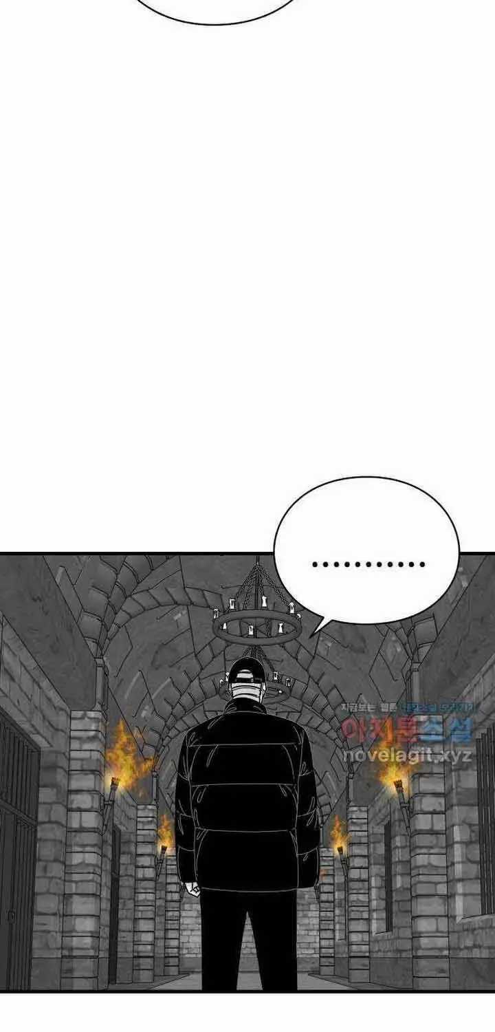 Đôi Mắt - Chương 52 - Trang 25