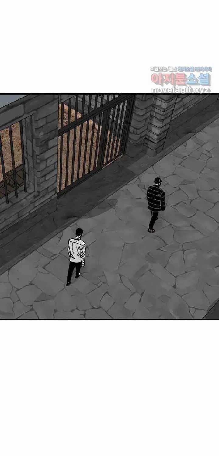 Đôi Mắt - Chương 52 - Trang 4