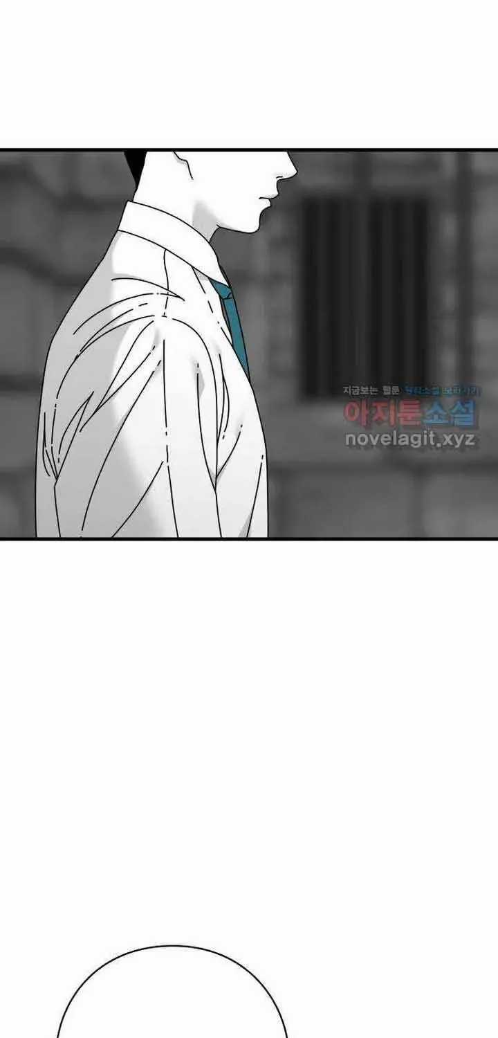 Đôi Mắt - Chương 52 - Trang 6