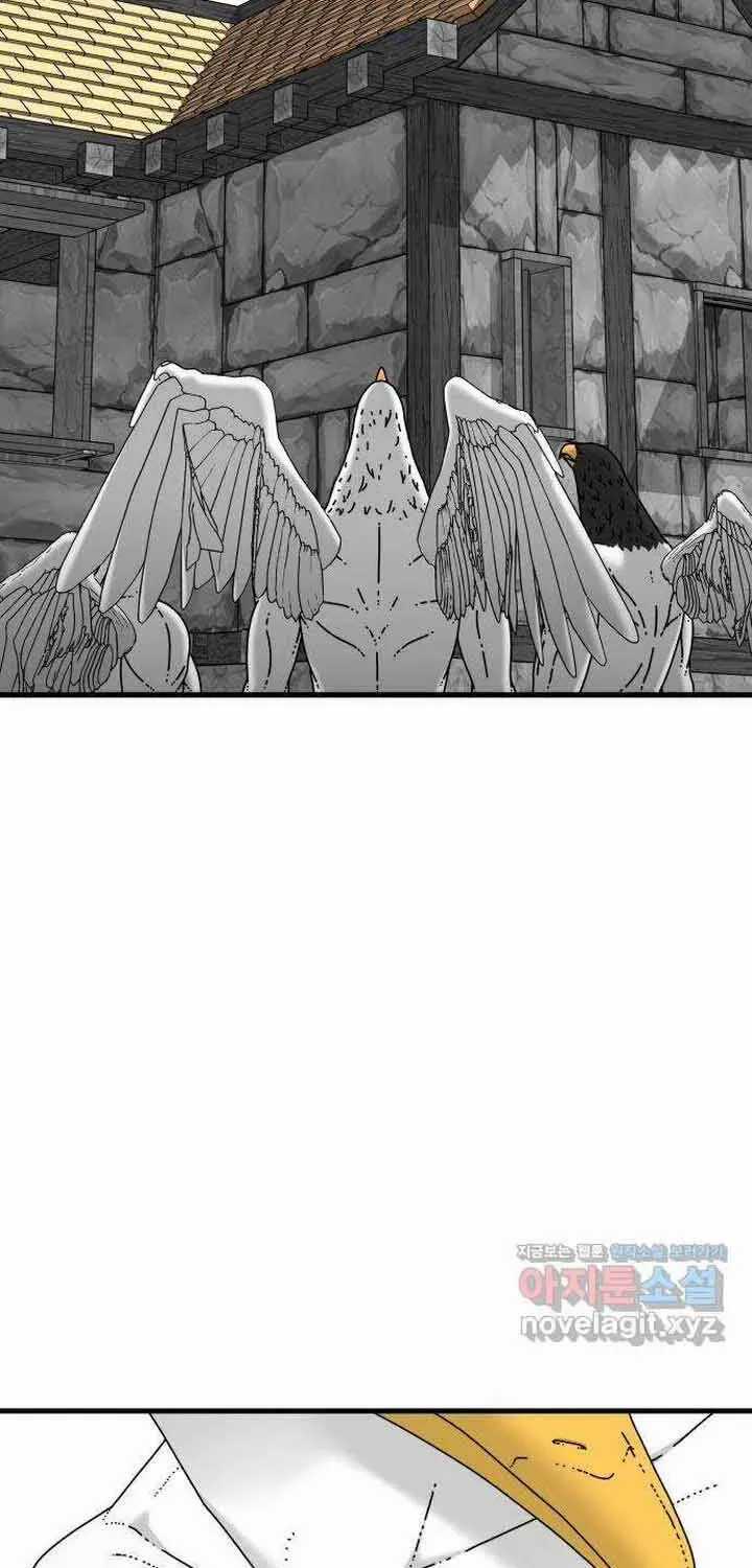 Đôi Mắt - Chương 52 - Trang 67