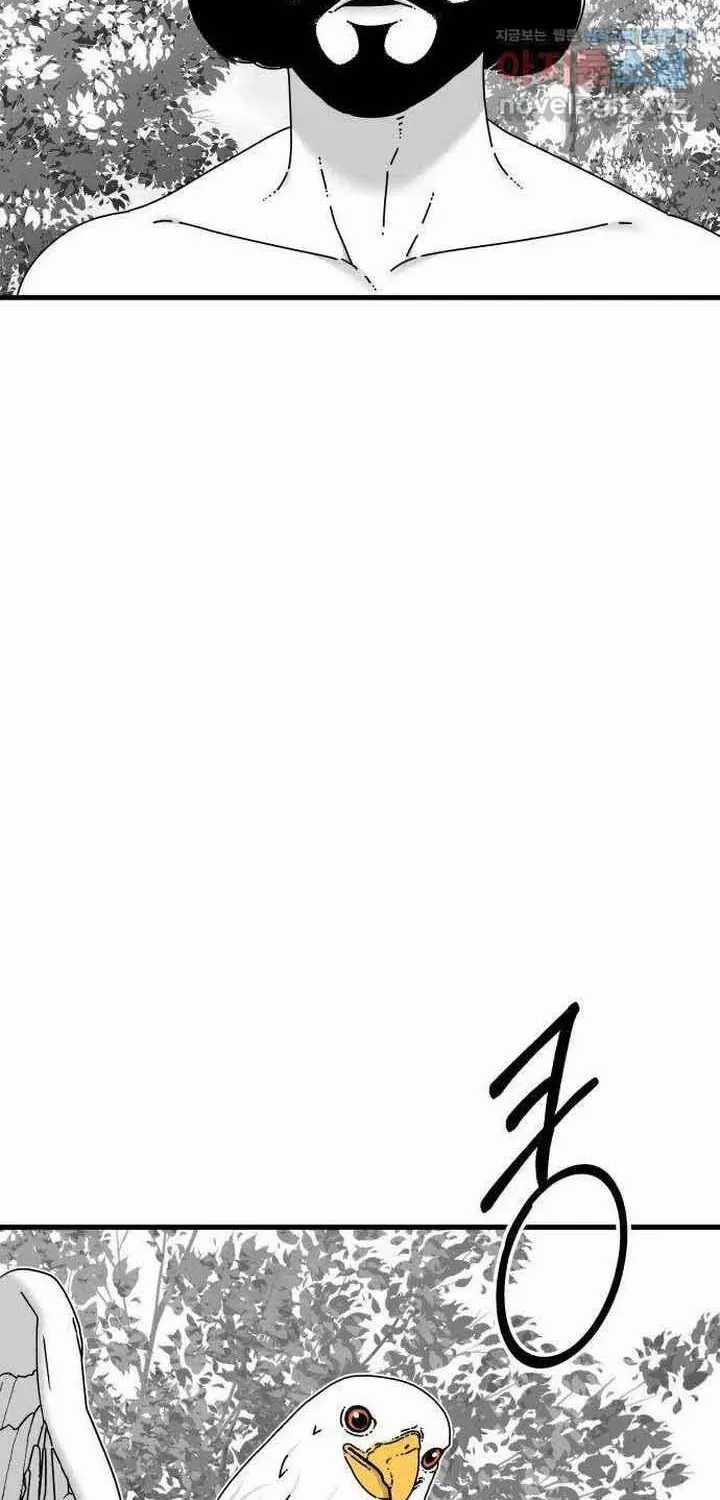 Đôi Mắt - Chương 52 - Trang 70