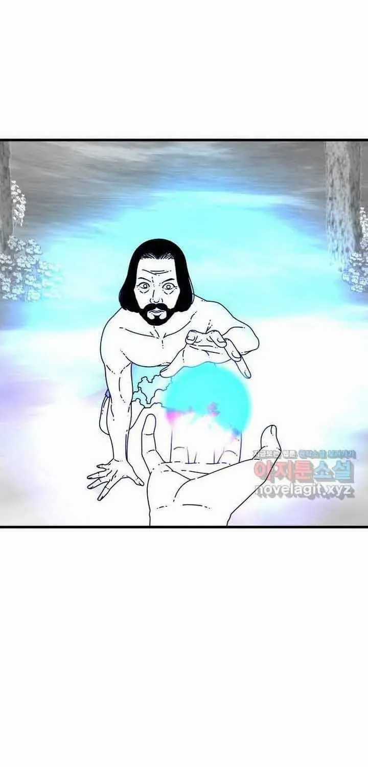 Đôi Mắt - Chương 52 - Trang 79