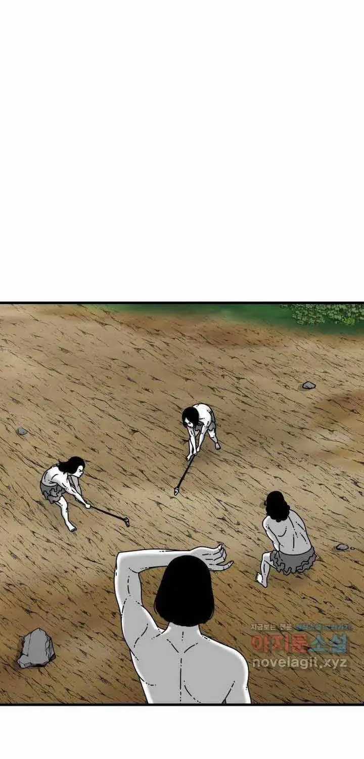 Đôi Mắt - Chương 52 - Trang 88