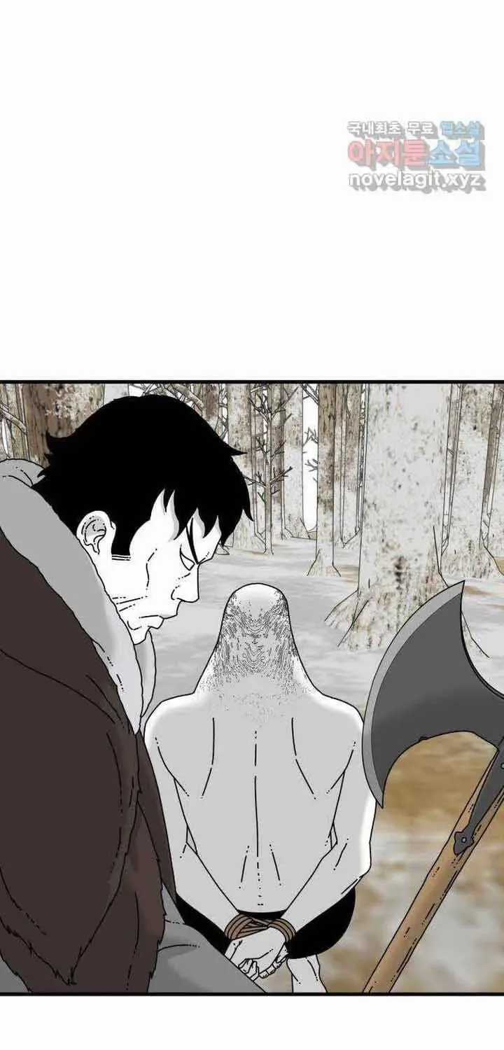 Đôi Mắt - Chương 53 - Trang 105