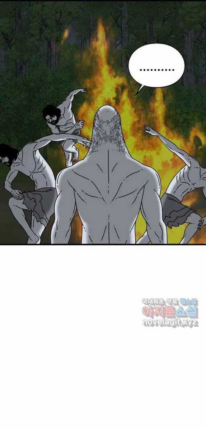 Đôi Mắt - Chương 53 - Trang 16