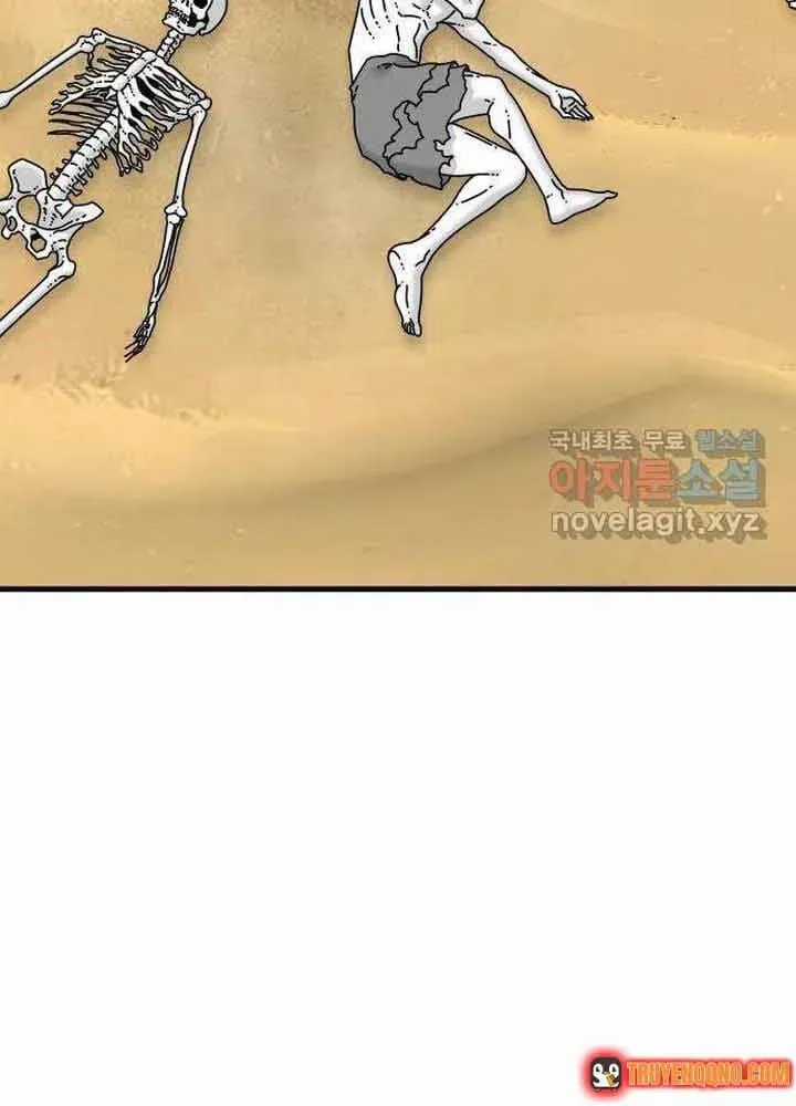 Đôi Mắt - Chương 53 - Trang 22