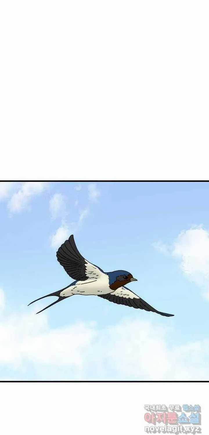 Đôi Mắt - Chương 53 - Trang 25