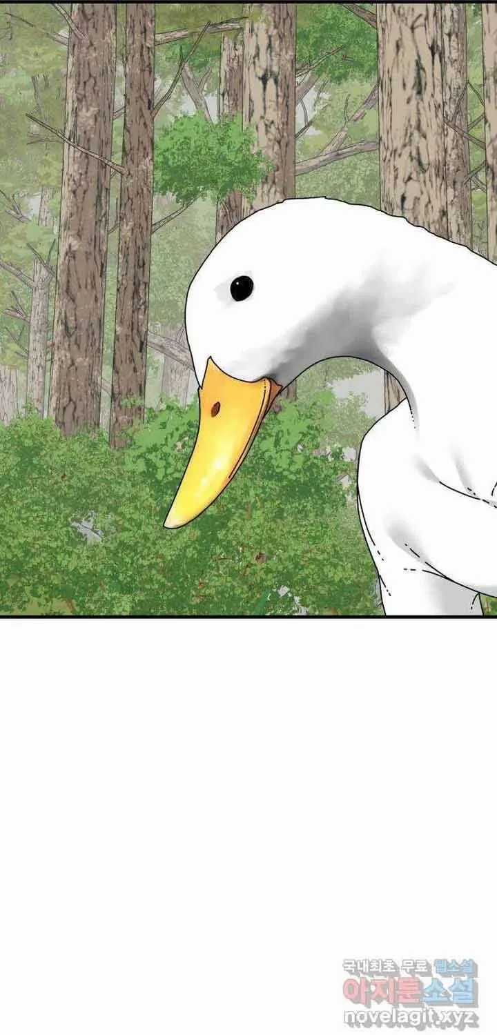 Đôi Mắt - Chương 53 - Trang 37