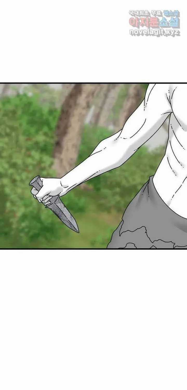 Đôi Mắt - Chương 53 - Trang 45