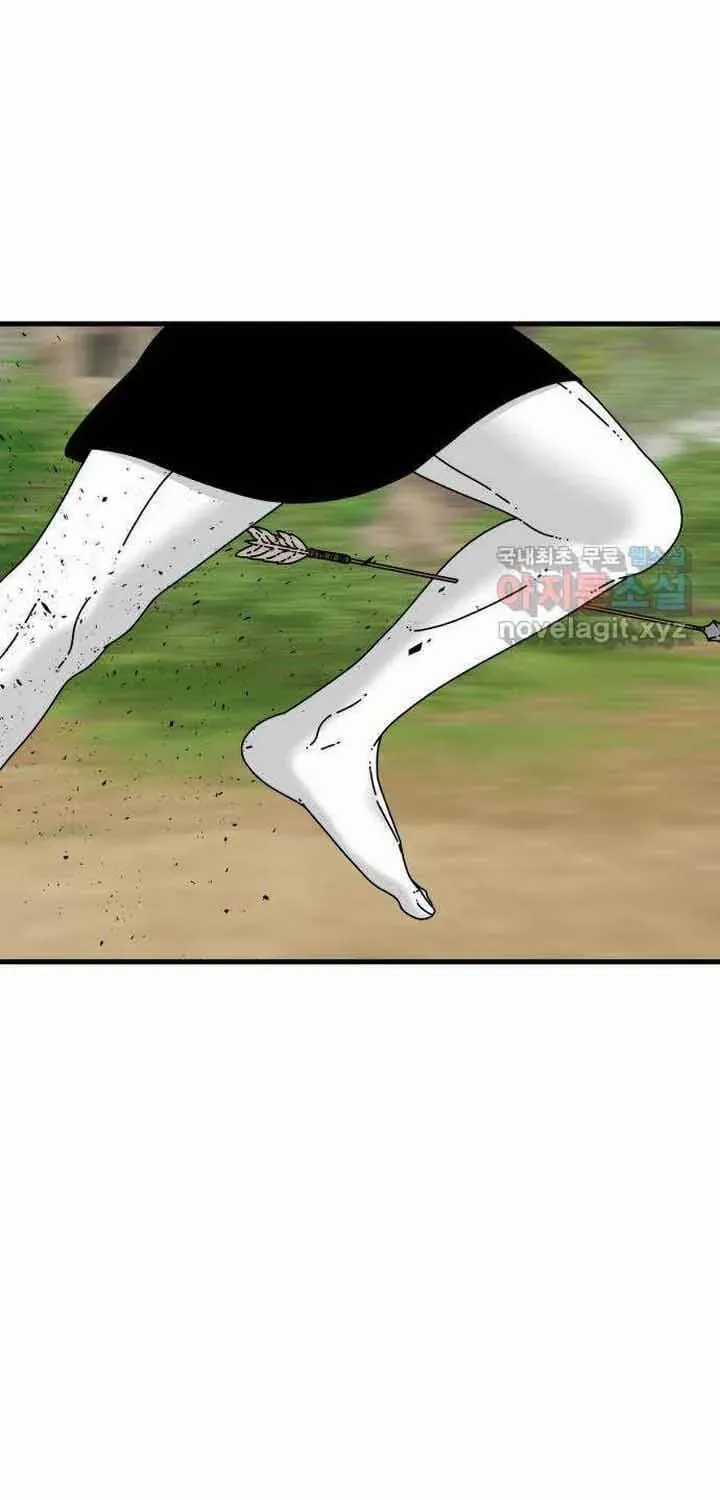 Đôi Mắt - Chương 53 - Trang 48