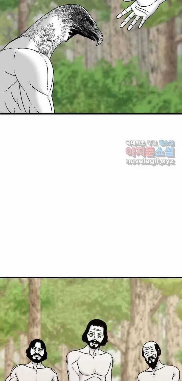 Đôi Mắt - Chương 53 - Trang 6