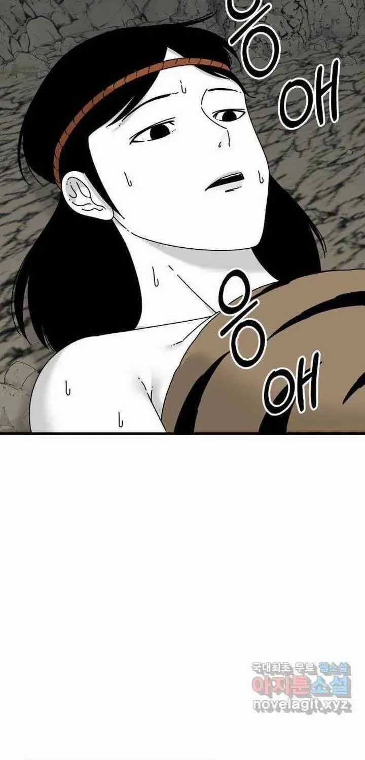 Đôi Mắt - Chương 53 - Trang 52