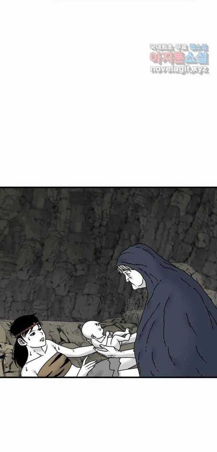 Đôi Mắt - Chương 53 - Trang 55