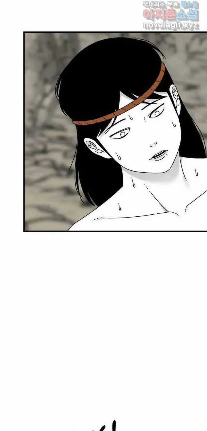 Đôi Mắt - Chương 53 - Trang 57