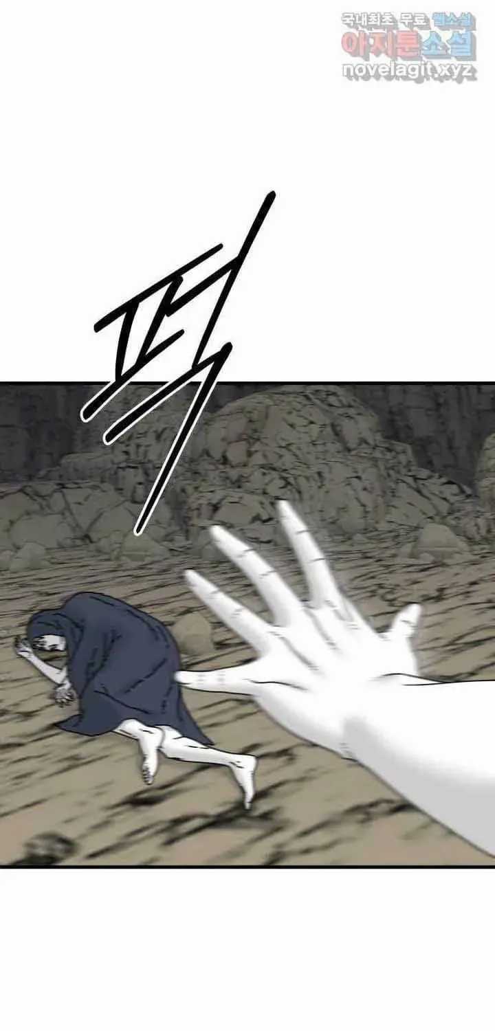 Đôi Mắt - Chương 53 - Trang 64