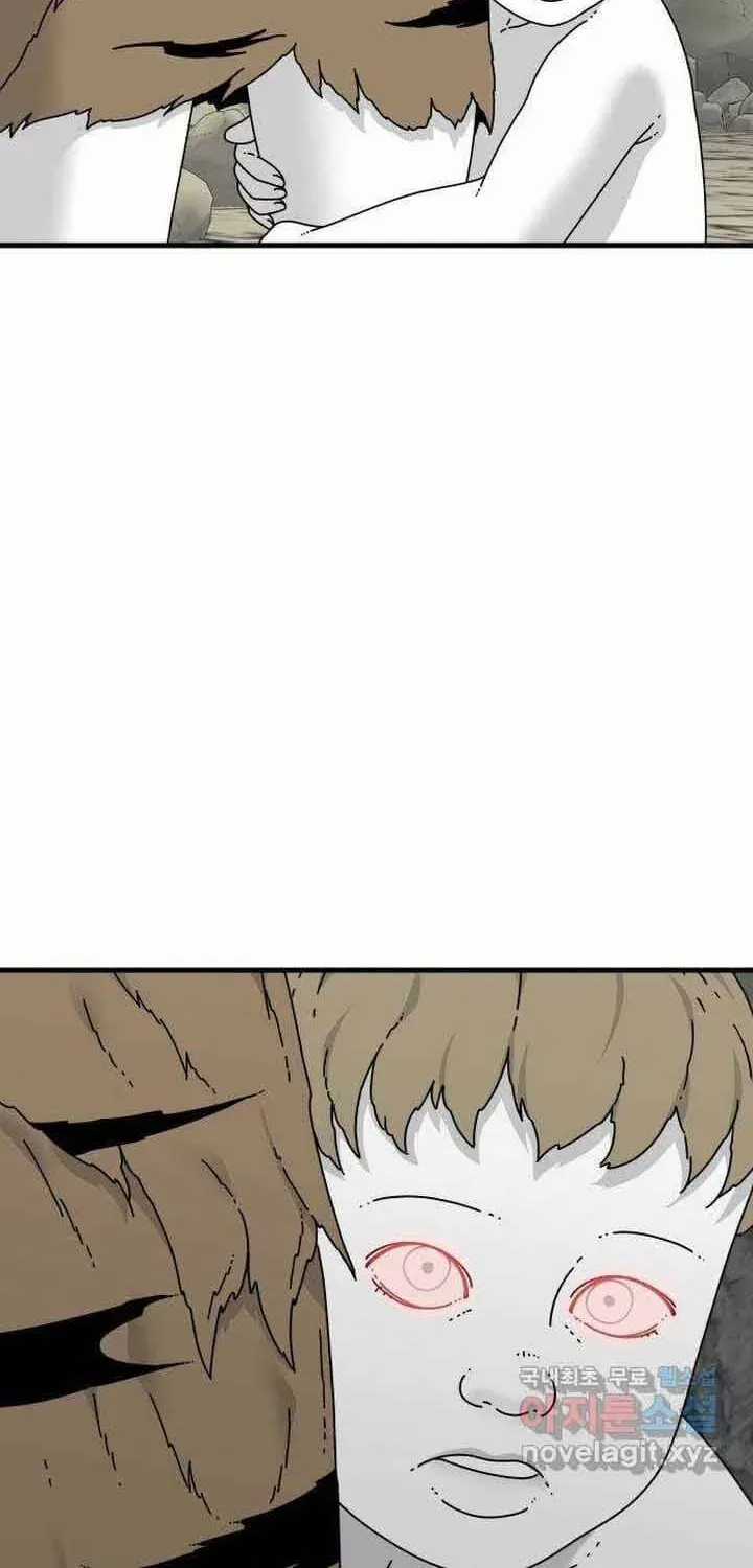 Đôi Mắt - Chương 53 - Trang 76