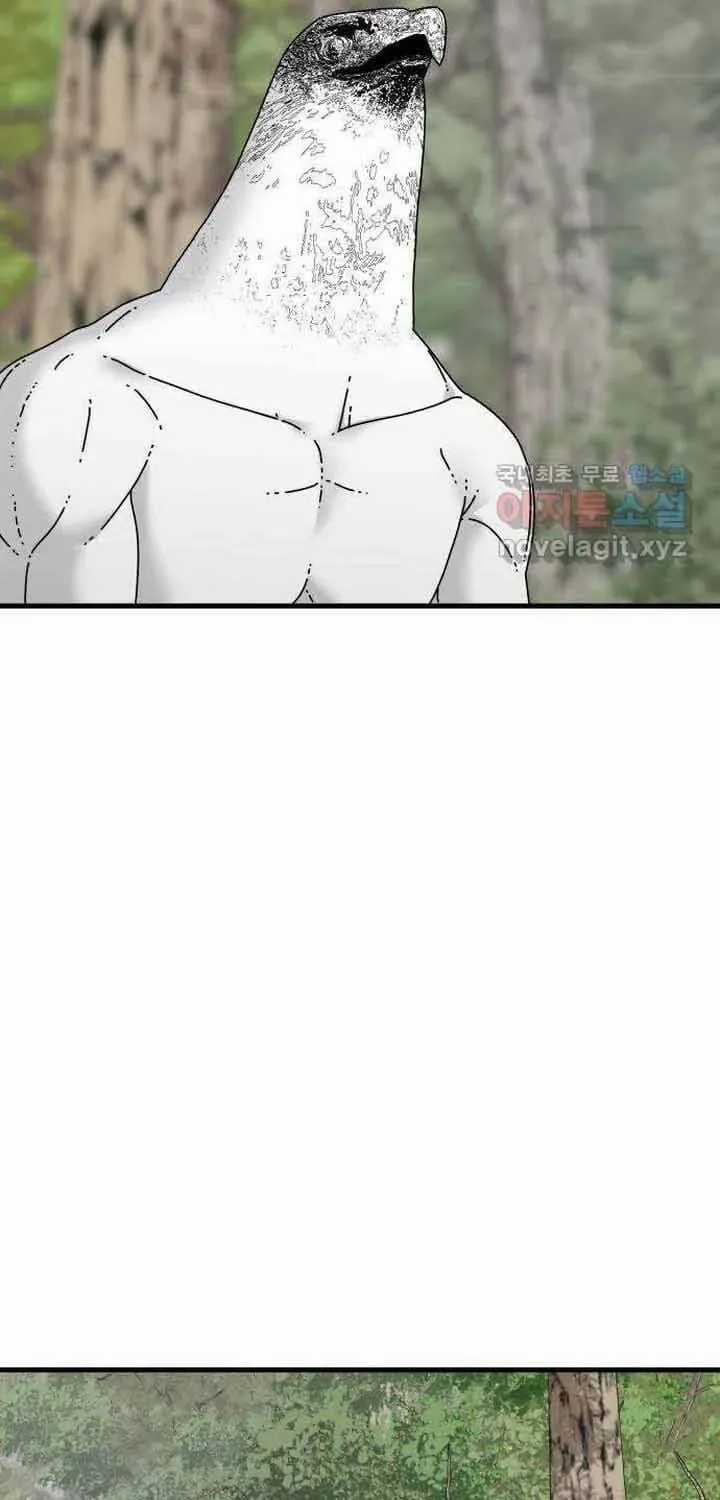 Đôi Mắt - Chương 53 - Trang 9