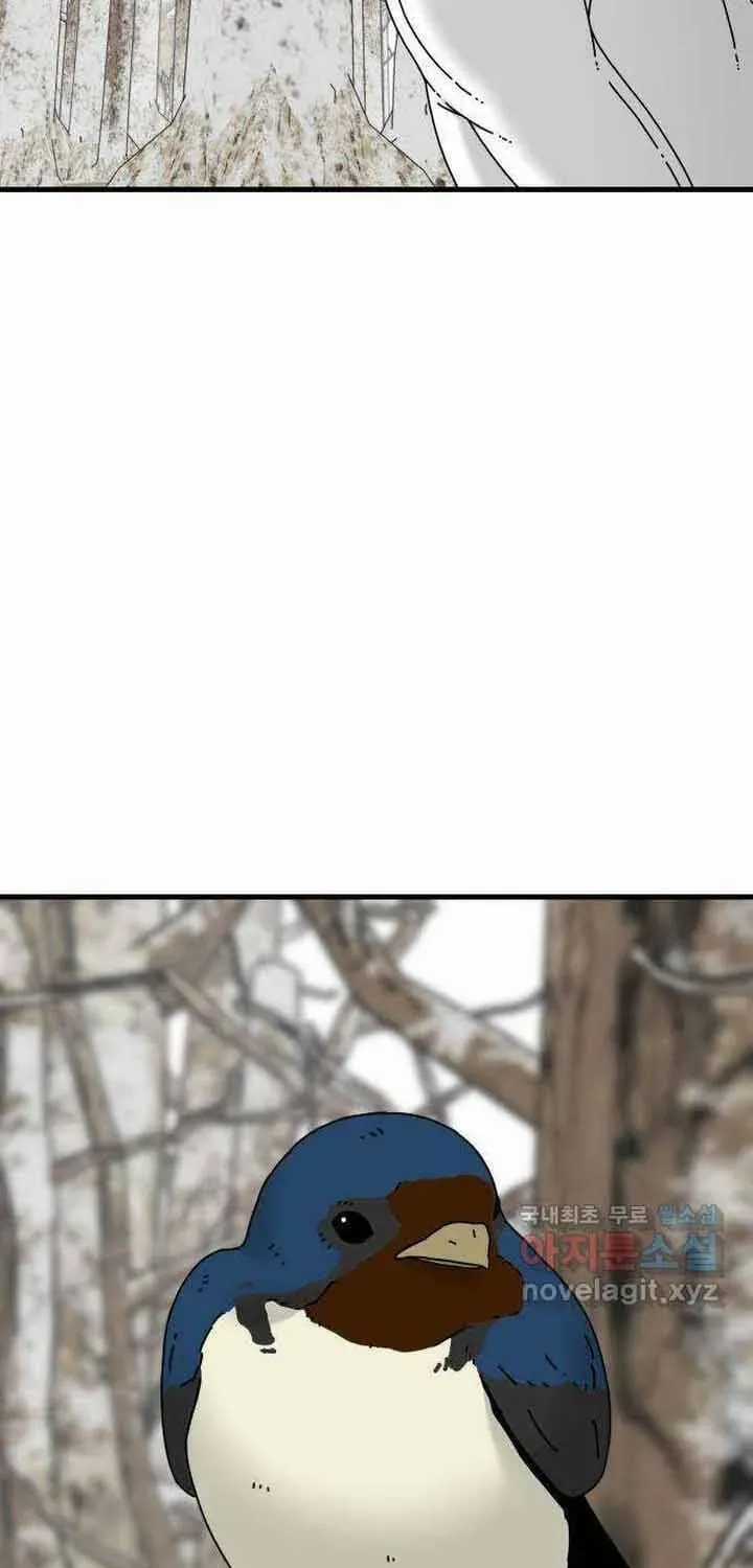 Đôi Mắt - Chương 53 - Trang 82