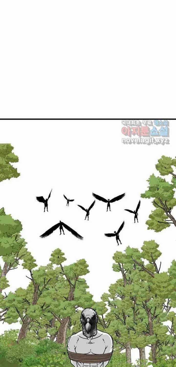 Đôi Mắt - Chương 53 - Trang 85