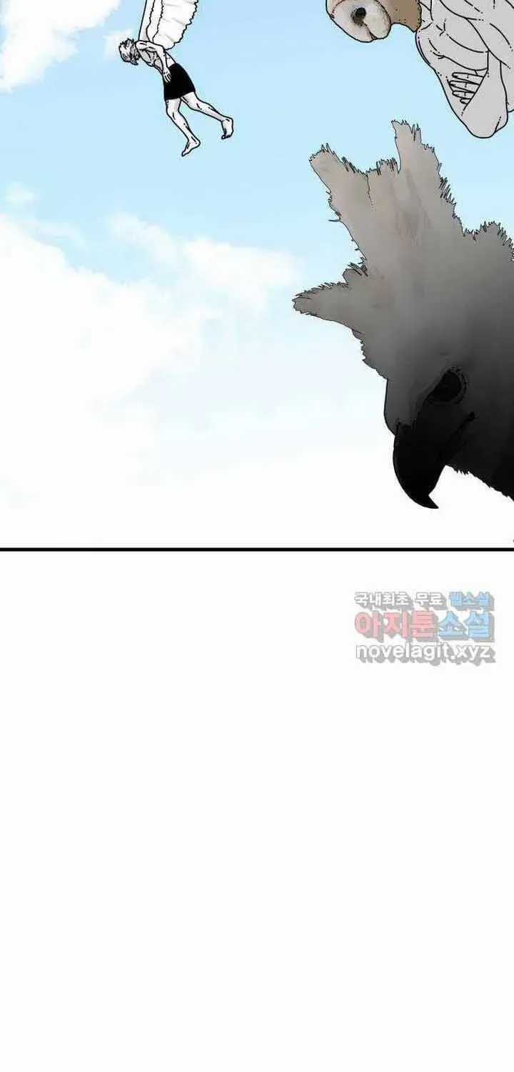 Đôi Mắt - Chương 53 - Trang 87