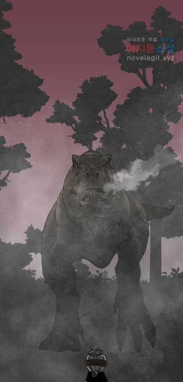 Đôi Mắt - Chương 53 - Trang 91