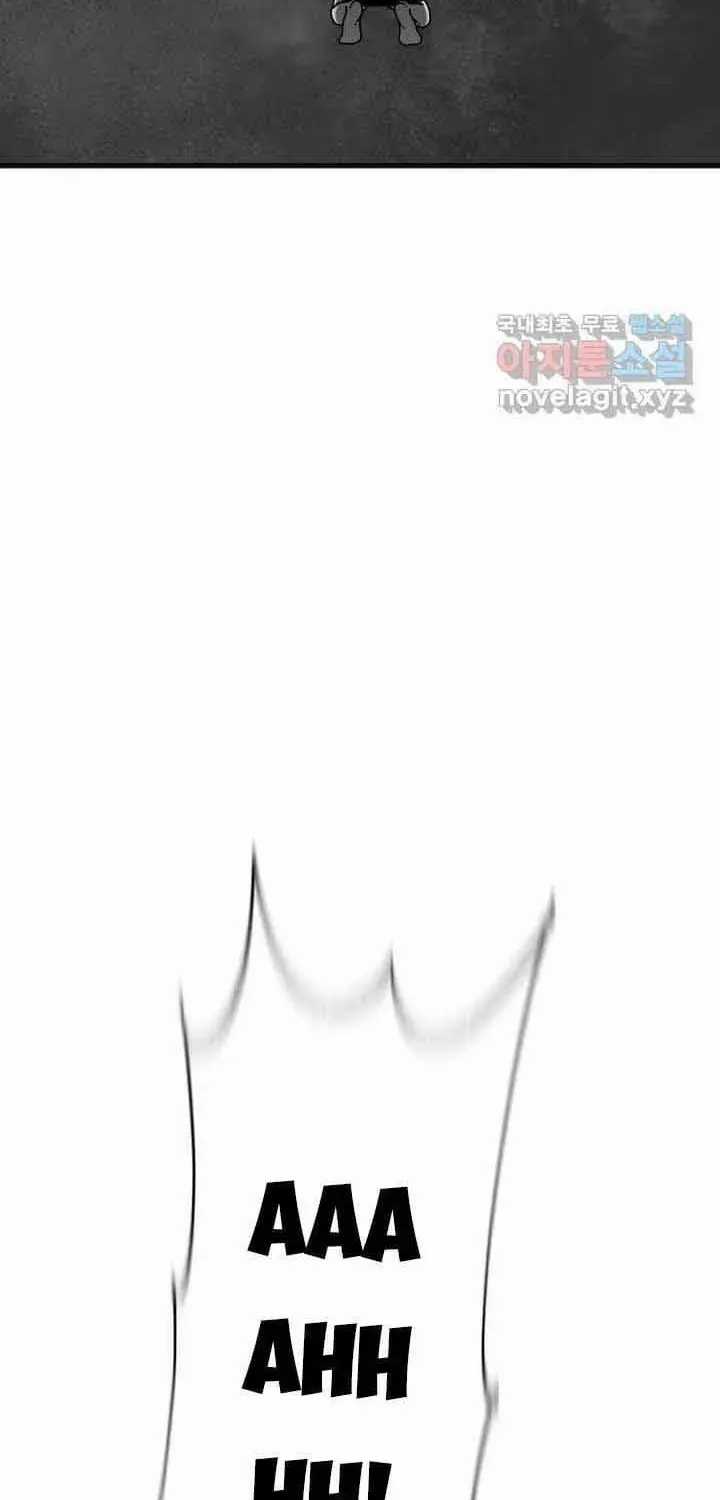 Đôi Mắt - Chương 53 - Trang 92