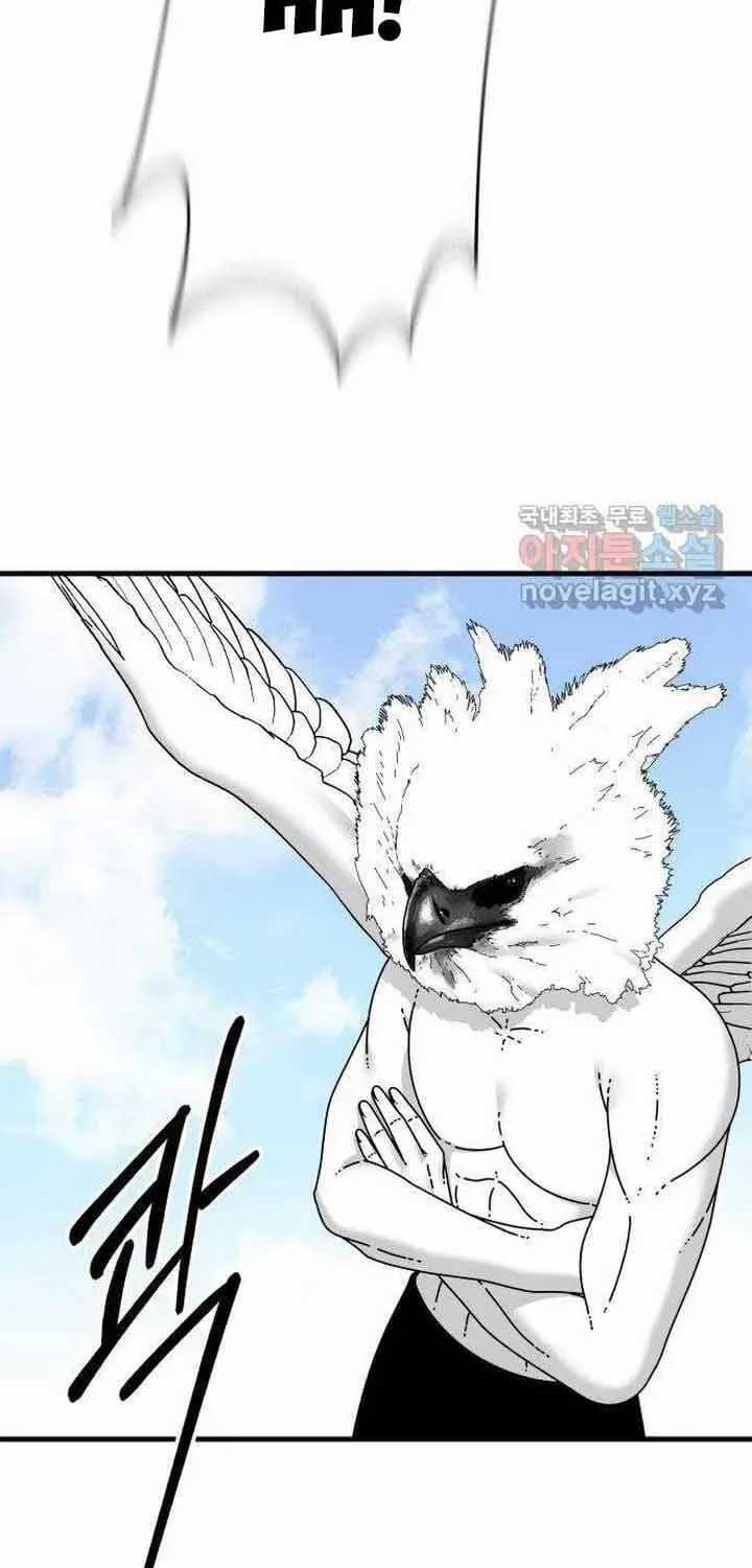 Đôi Mắt - Chương 53 - Trang 93