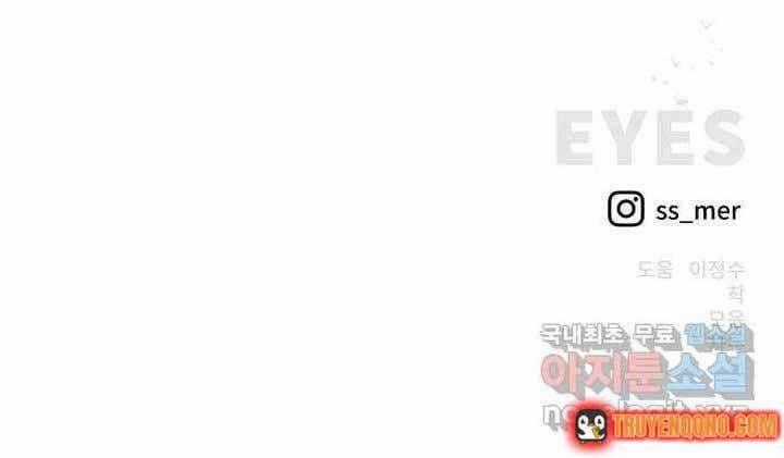 Đôi Mắt - Chương 54 - Trang 17