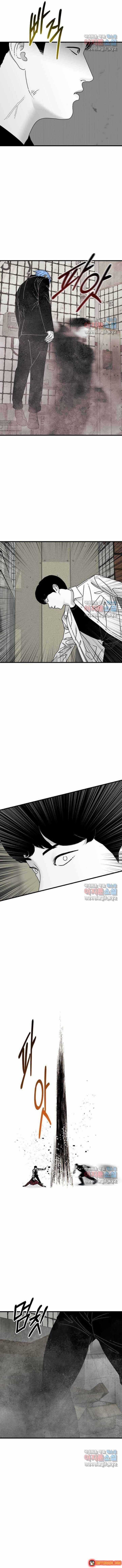 Đôi Mắt - Chương 55 - Trang 5