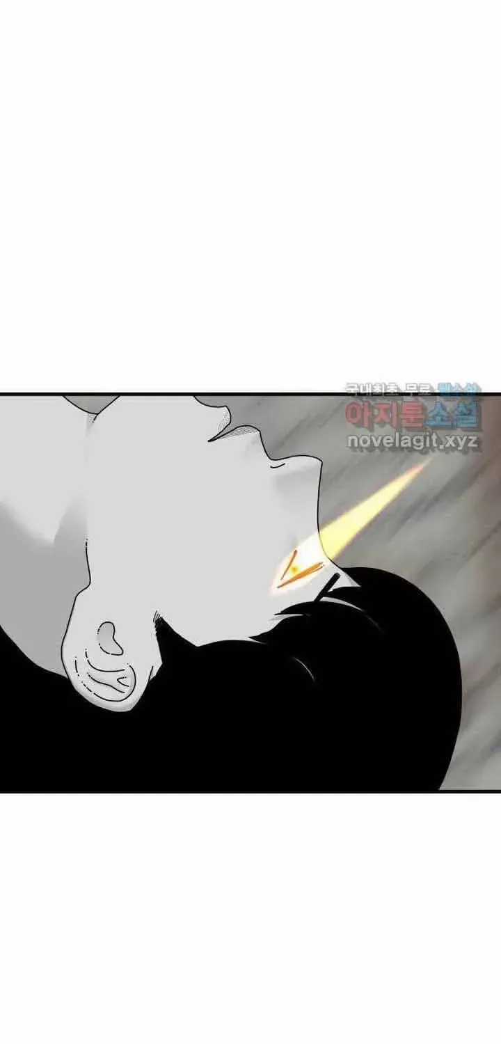 Đôi Mắt - Chương 56 - Trang 109