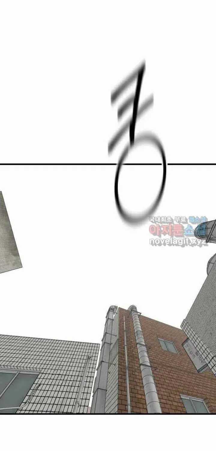 Đôi Mắt - Chương 56 - Trang 110