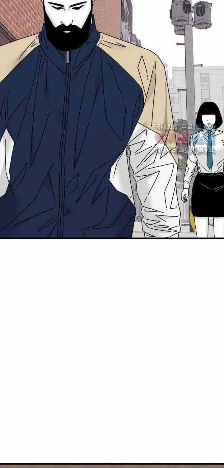 Đôi Mắt - Chương 56 - Trang 12