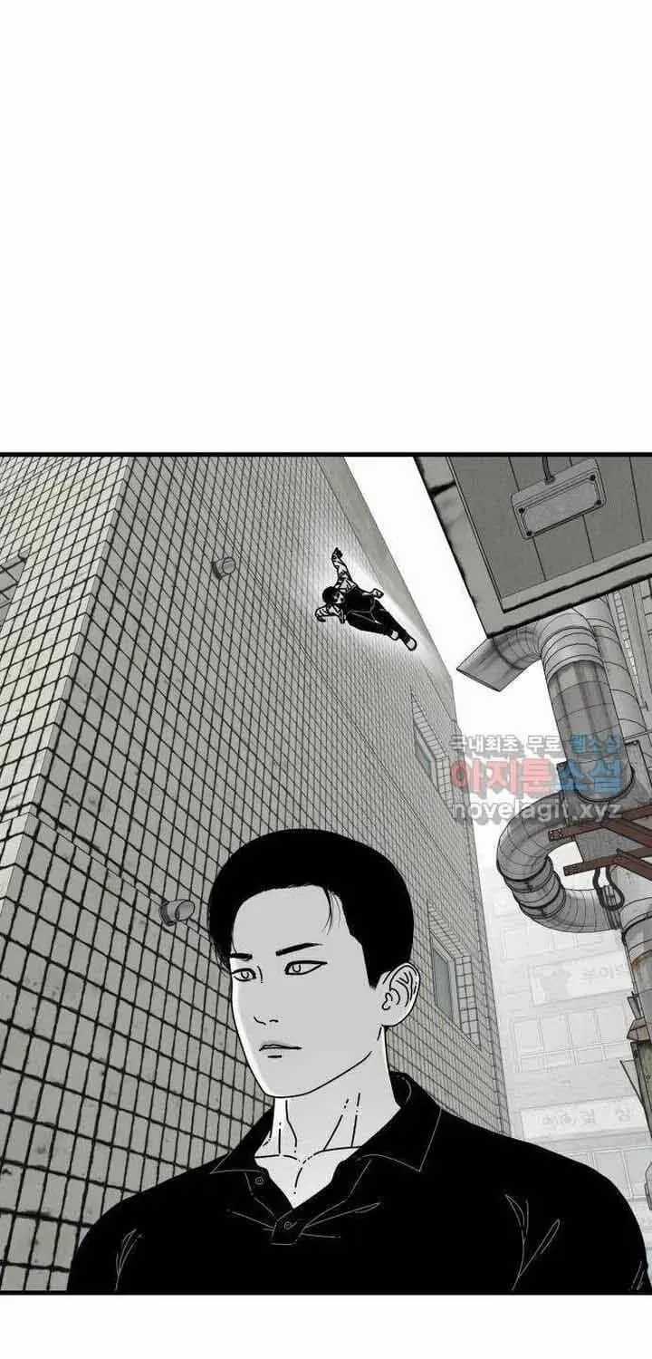 Đôi Mắt - Chương 56 - Trang 30