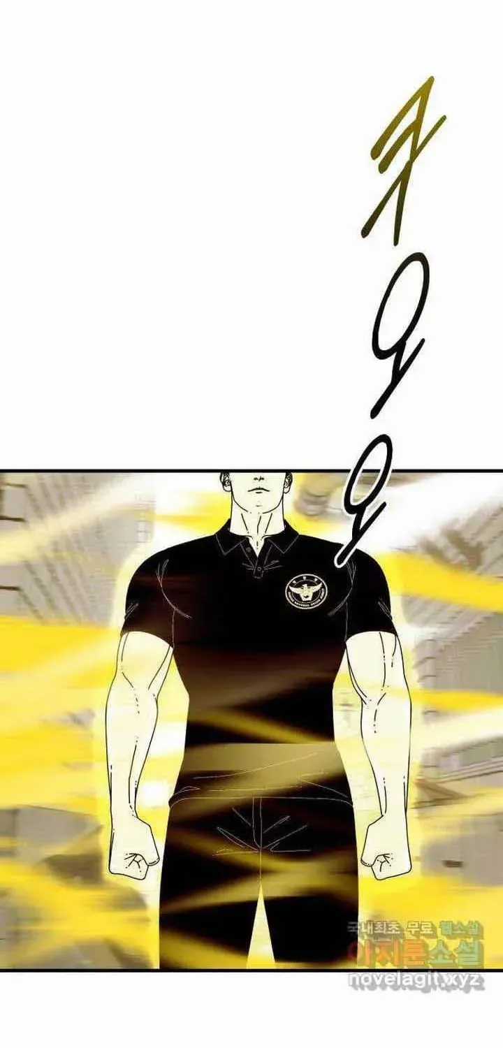 Đôi Mắt - Chương 56 - Trang 33