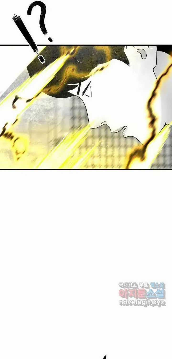 Đôi Mắt - Chương 56 - Trang 37