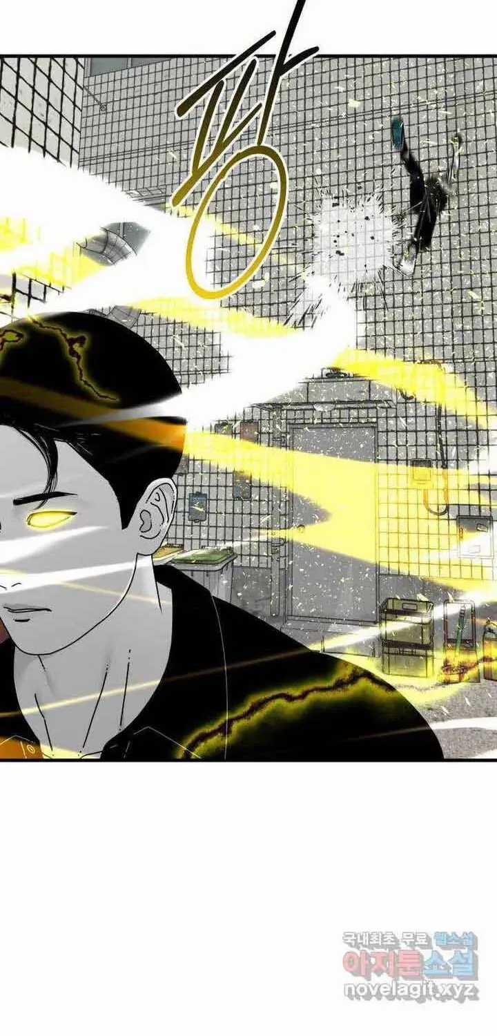 Đôi Mắt - Chương 56 - Trang 38