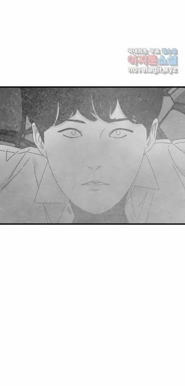 Đôi Mắt - Chương 56 - Trang 41