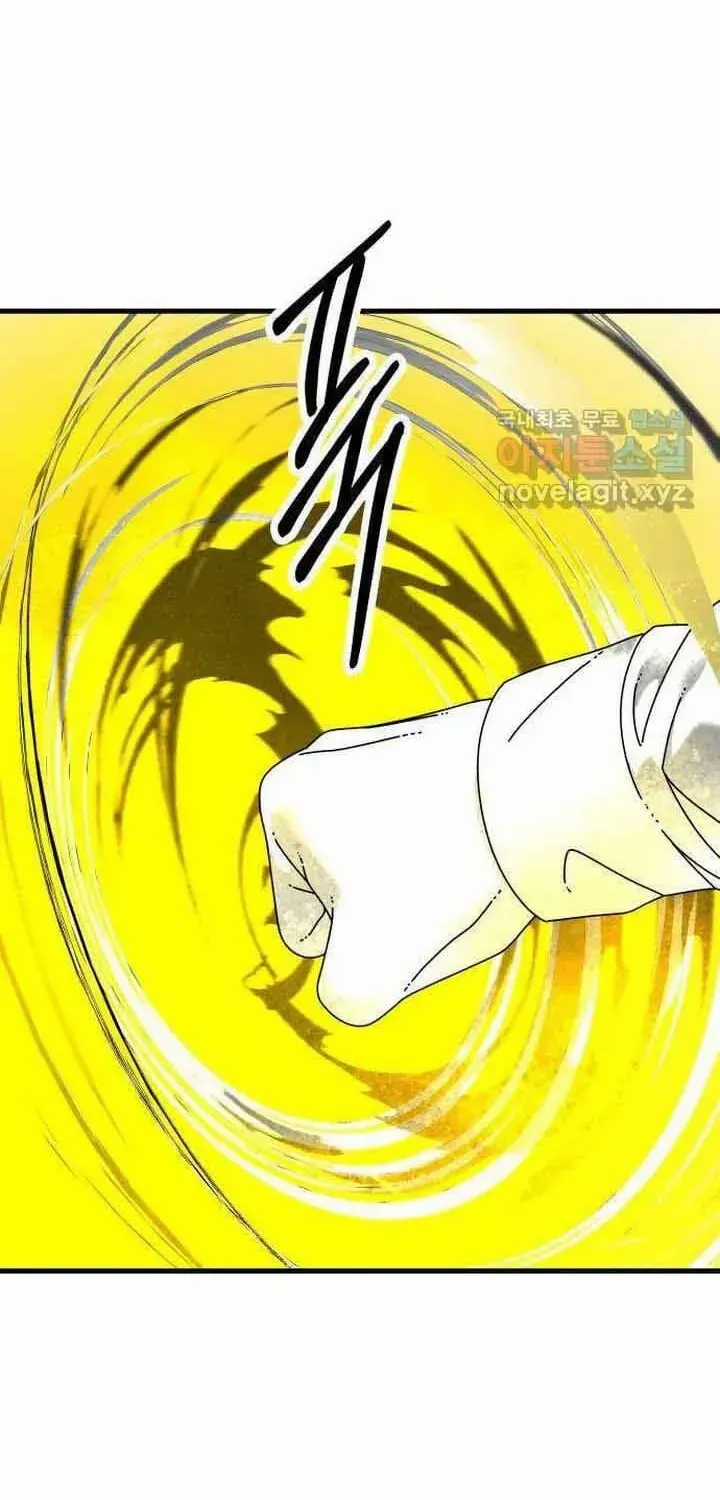 Đôi Mắt - Chương 56 - Trang 45