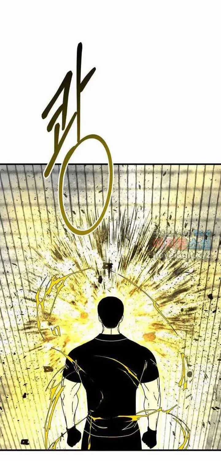 Đôi Mắt - Chương 56 - Trang 47