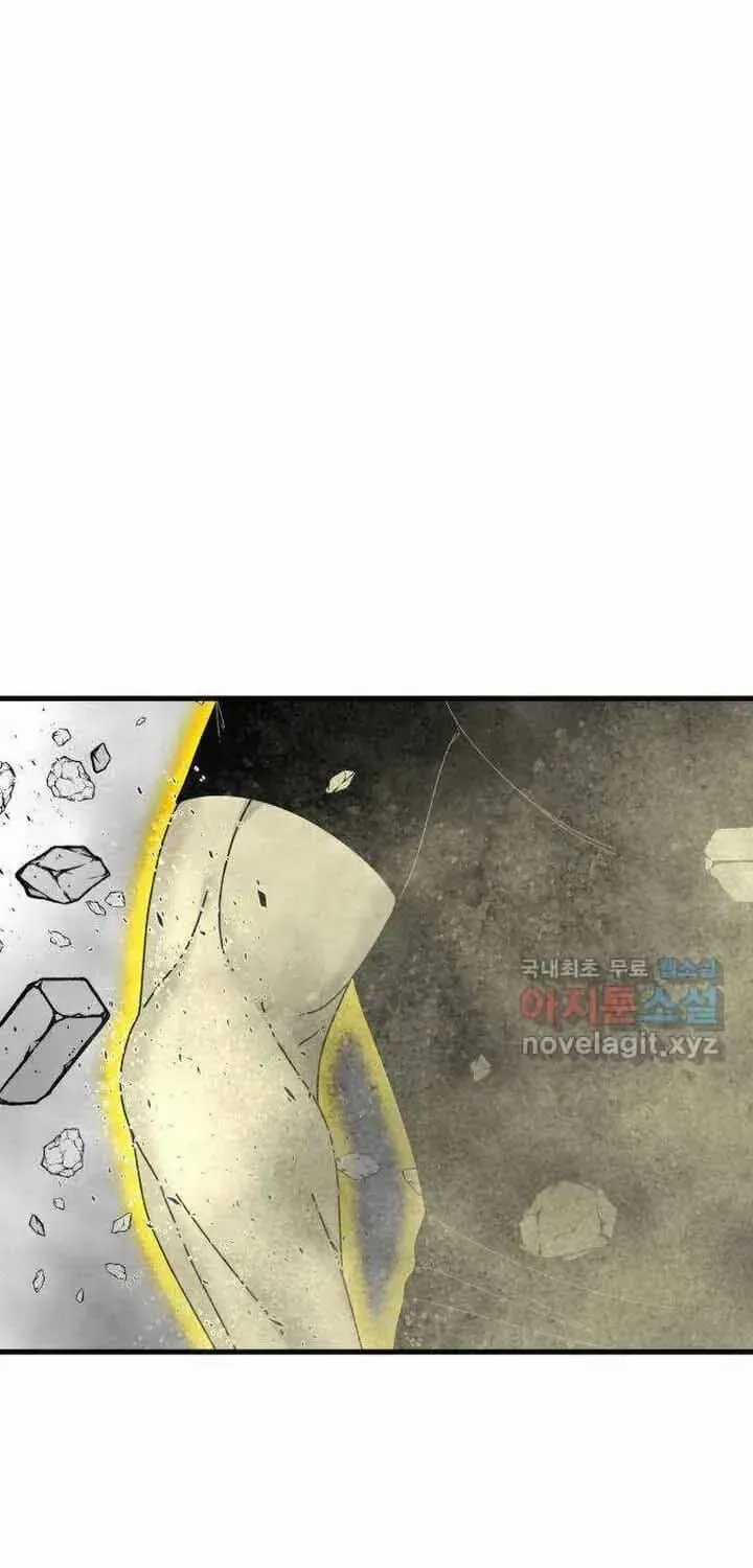 Đôi Mắt - Chương 56 - Trang 48