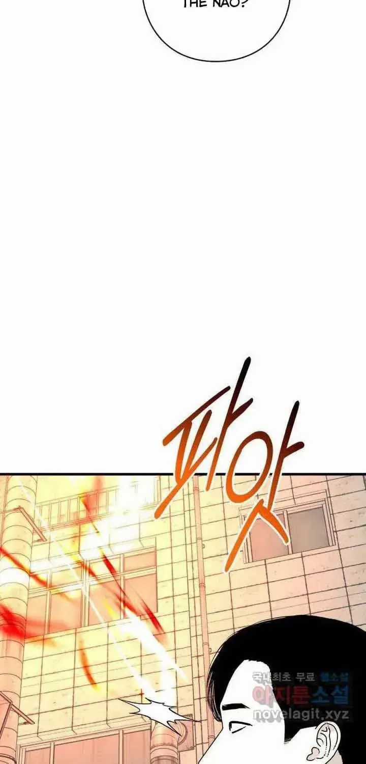 Đôi Mắt - Chương 56 - Trang 62