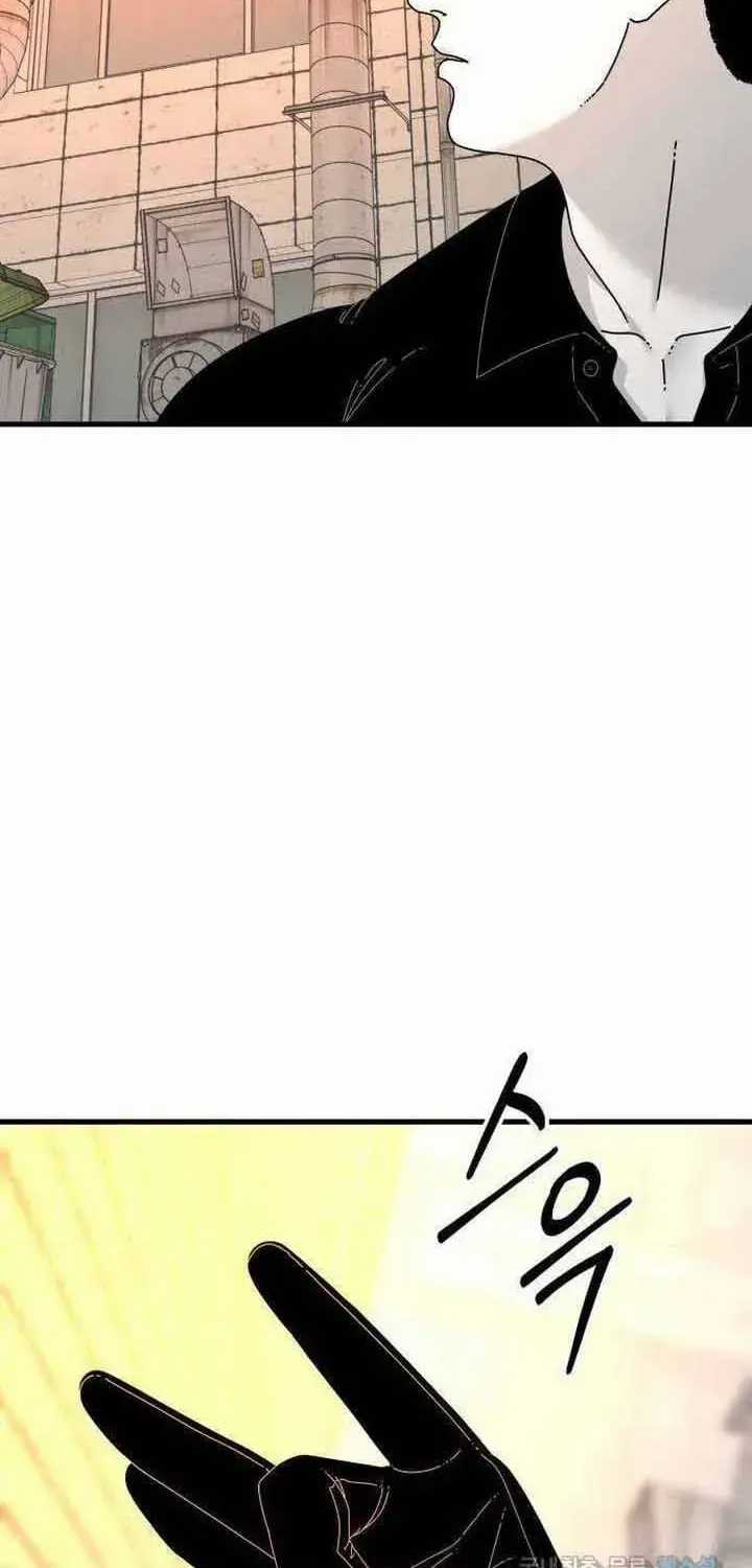 Đôi Mắt - Chương 56 - Trang 63