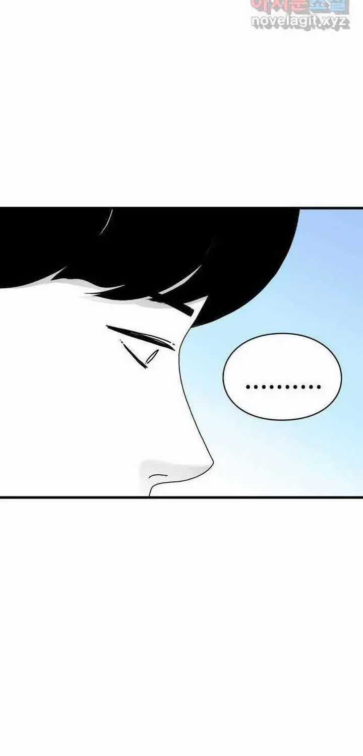 Đôi Mắt - Chương 56 - Trang 82