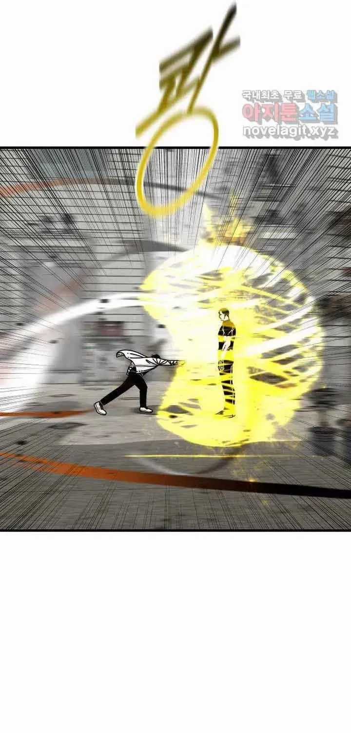 Đôi Mắt - Chương 56 - Trang 93