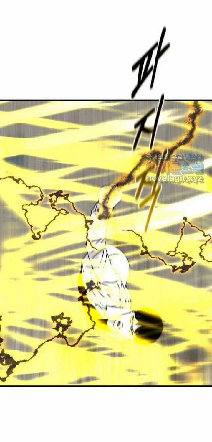 Đôi Mắt - Chương 56 - Trang 95